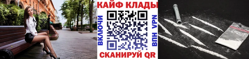 Виды наркотиков купить Волгоград Канабис A-PVP Cocaine OMG зеркало Меф Гашиш