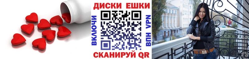 Ecstasy бентли гидра ссылки Волгоград даркнет сайт