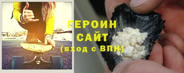 бошки Аркадак