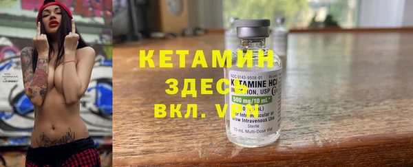 бошки Аркадак