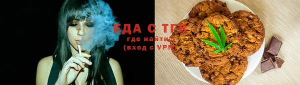 бошки Аркадак