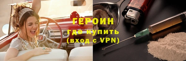 мдма Магас