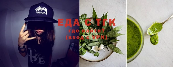 бошки Аркадак