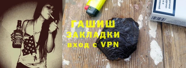 мдма Магас