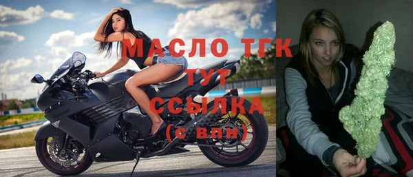 бошки Аркадак