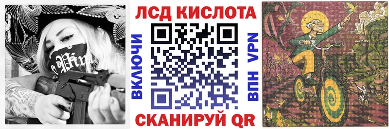 Марки NBOMe 1500мкг  дарнет шоп  mega ONION  Волгоград 